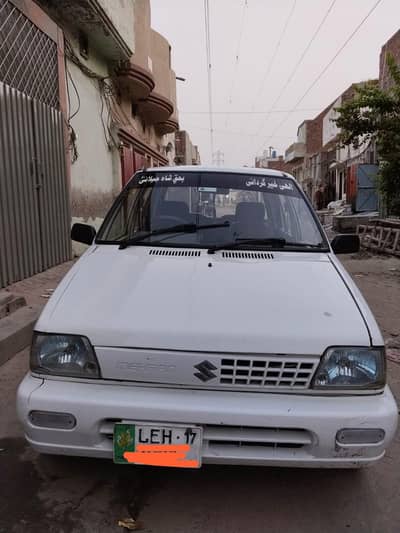Suzuki Mehran VXR 2017 model