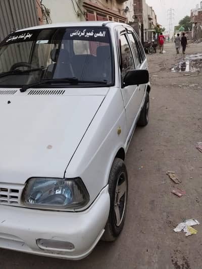 Suzuki Mehran VXR 2017 model