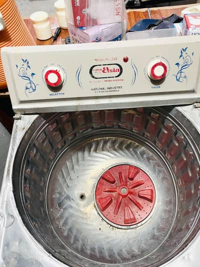 washing machine metal body with genion motor