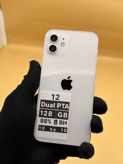Apple iPhone 12 dual Sim PTA APPROVED 88% Battery Health