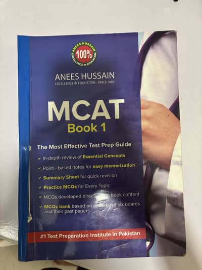 Mdcat books Anees hussain