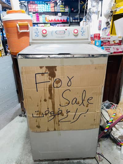 washing machine metal body