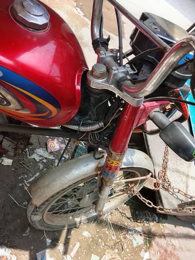 changchi riksha