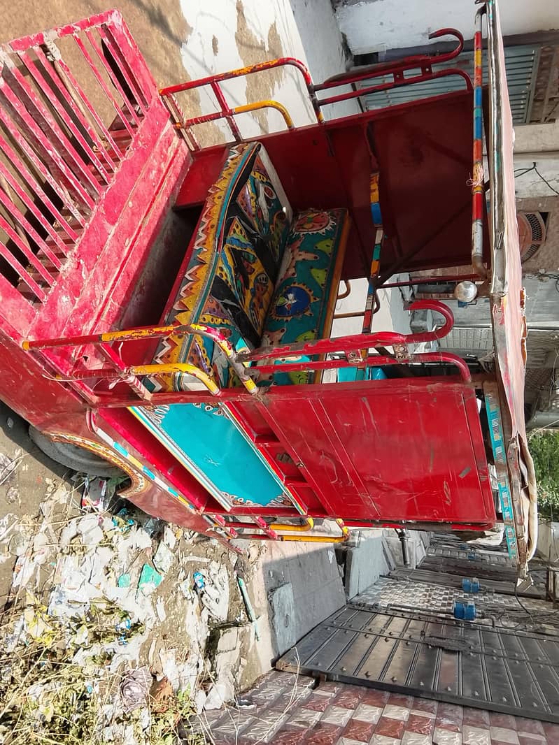 changchi riksha 3