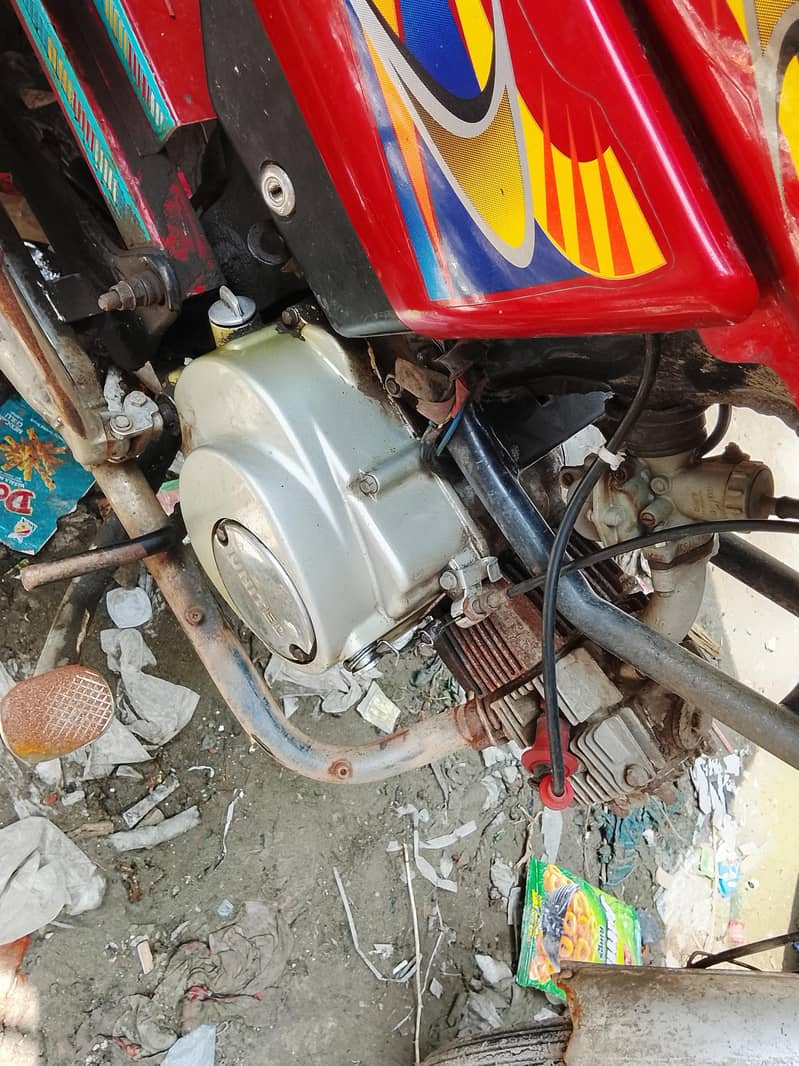 changchi riksha 10