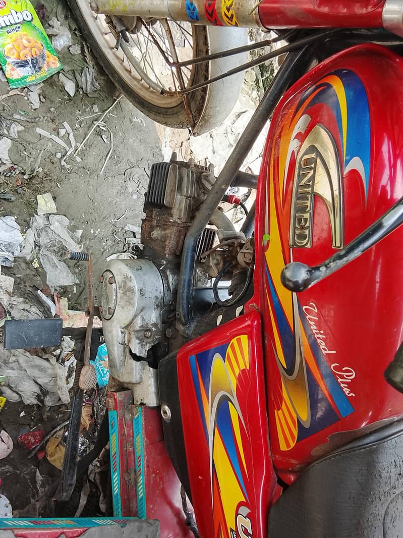 changchi riksha 14