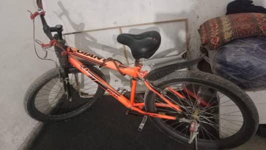 I need money for urgent sale