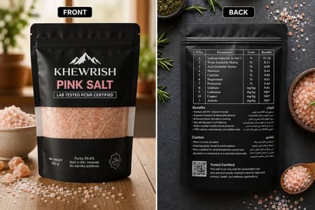 Pink Salt distributor needed