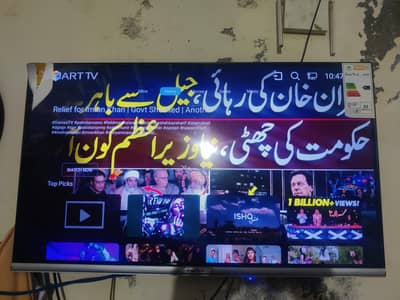 Android LED 32 inch