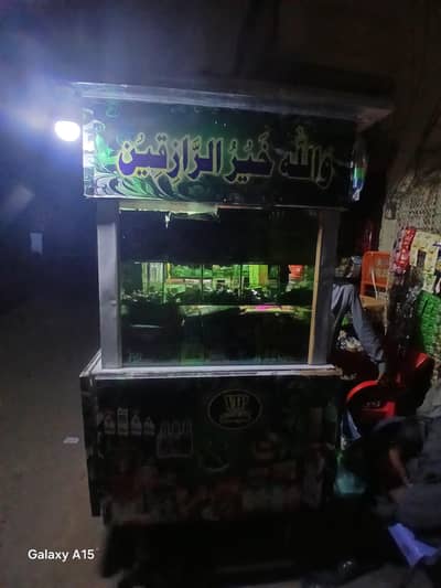 vip pan shop cabin