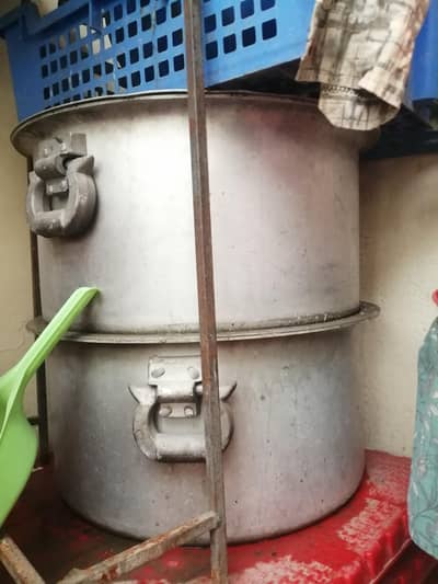 slight used products available