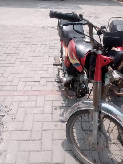 Road prince cc70