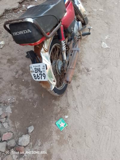 bike for sale urgent