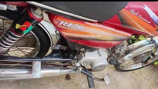 Rohi  bikes urgent for sale 2019 model good cond