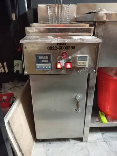 Deep Fryer