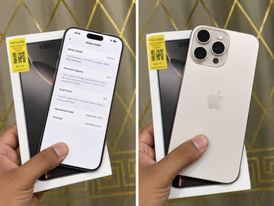 Apple iPhone 16 Pro Max