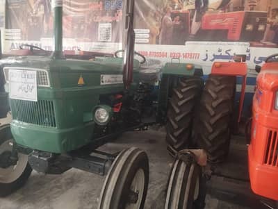 Al Ghazi Tractor 480 New Holland 55 HP