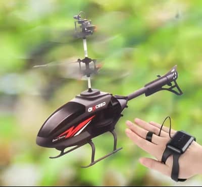 helicopter