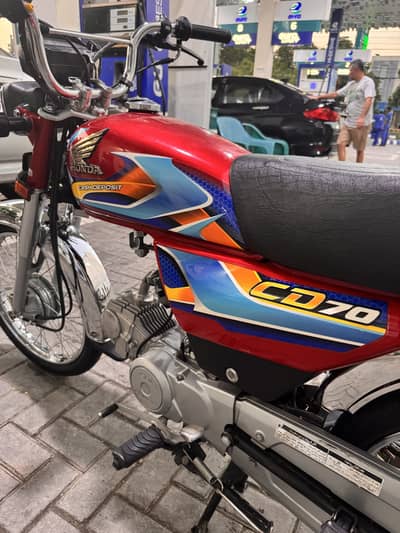 Honda cd 70 2026 model