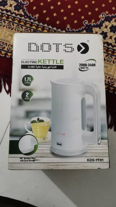electric kettle DOTS FROM SAUDI ARABIA