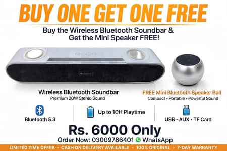 Sound bar ka sat Mini speaker bilkul free