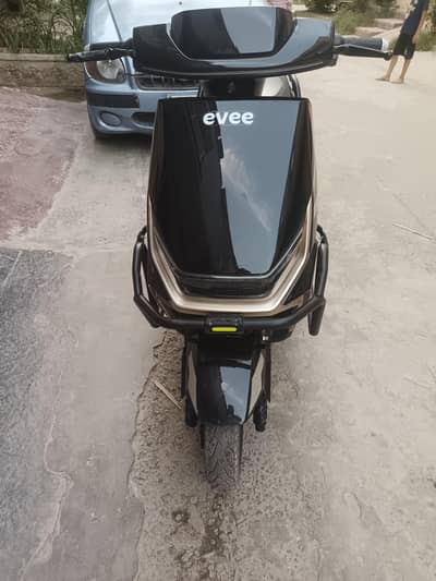 evee gen z for sale 2026 model