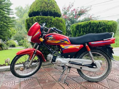 United byke 100CC 2025-26 model