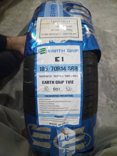 185/70/14 EARTHGRIP