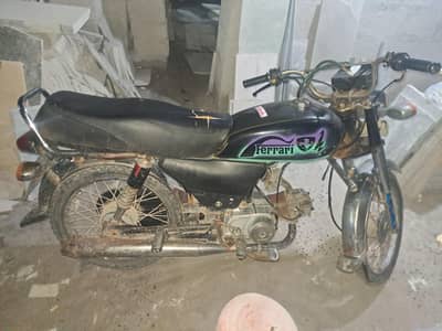 Honda 9