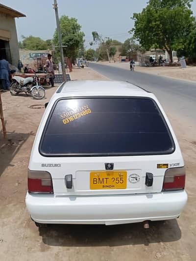 Suzuki Mehran VXR 2018