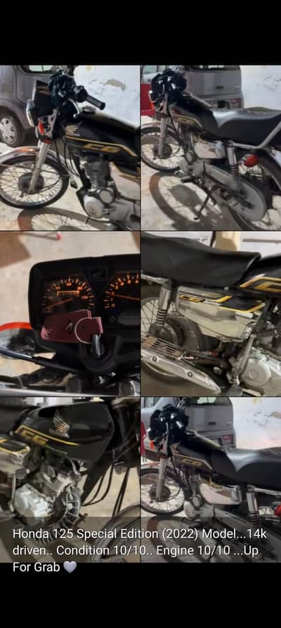 Honda 125 Special Edition