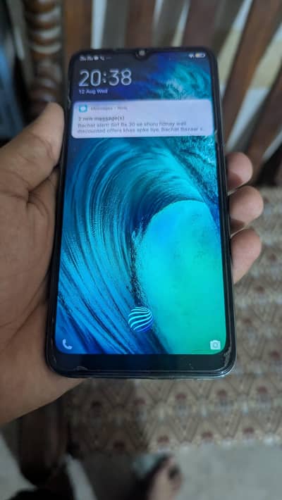 Vivo S1