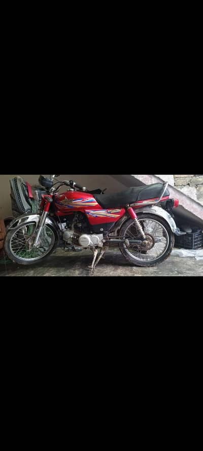 for sale