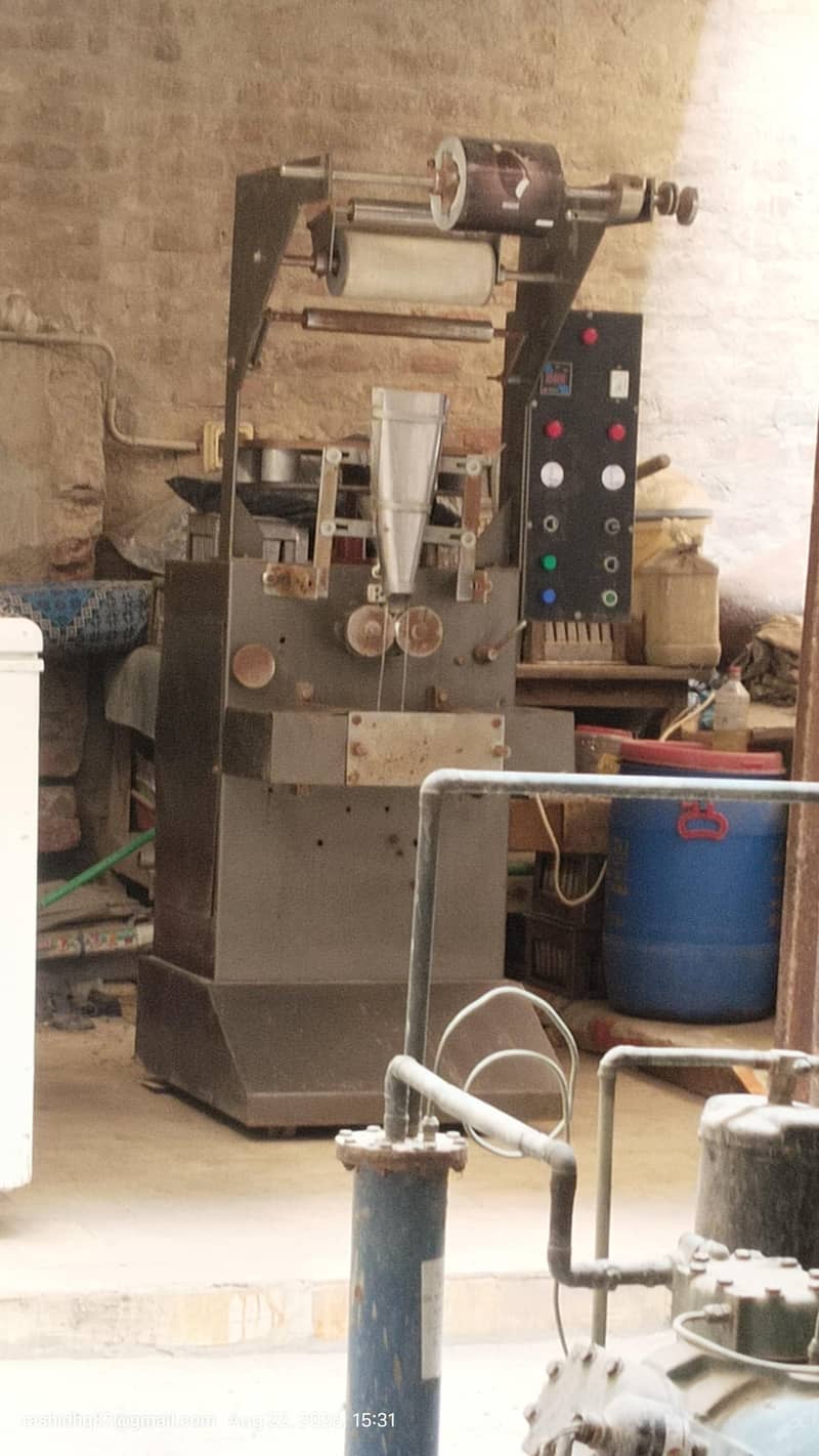 packing machine 0