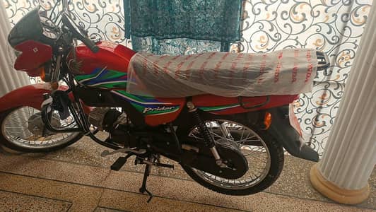 Honda Prider