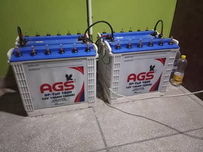 Tall Solar Batteries