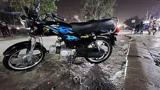HONDA CD70 DREAM l MARCH 2026 l JUST LIKE BRAND NEW