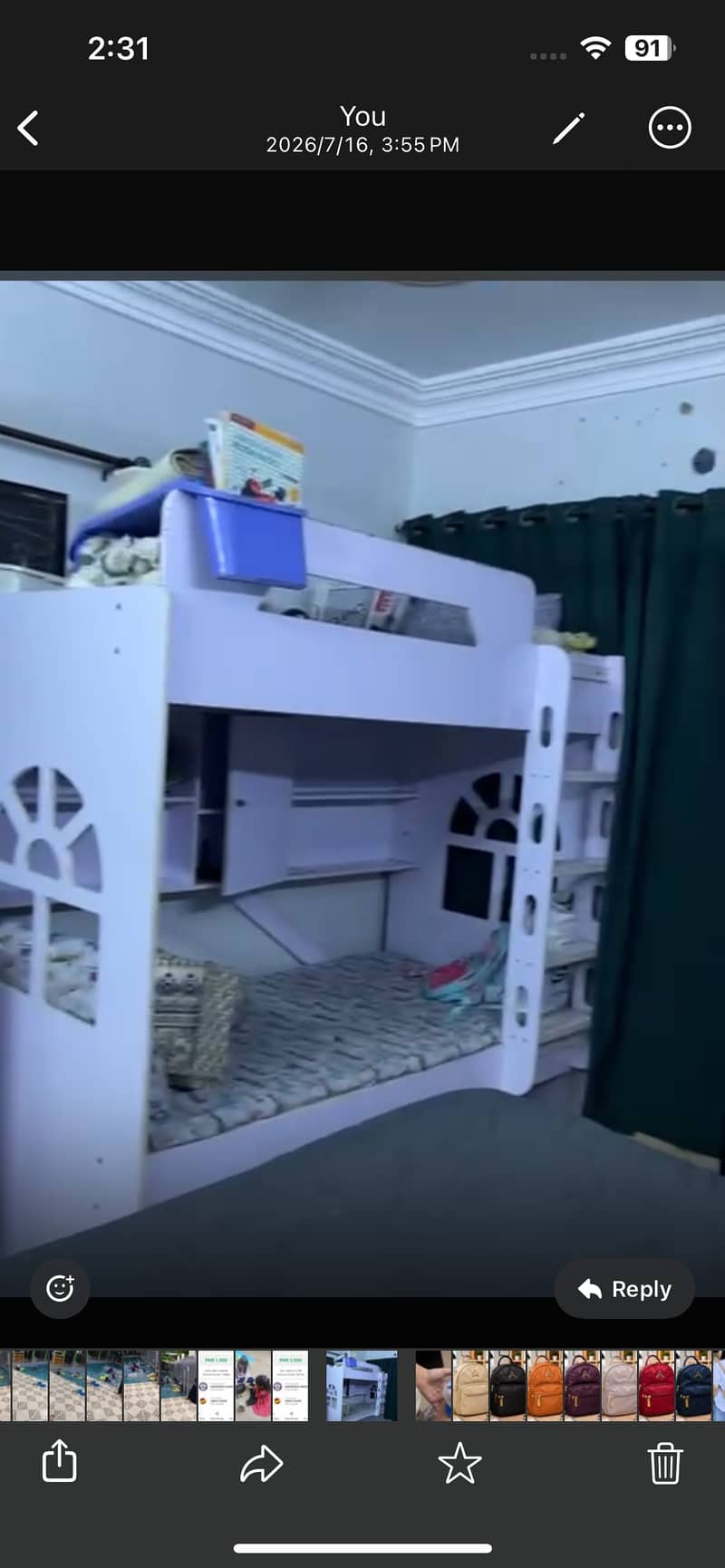 Bunk bed 0