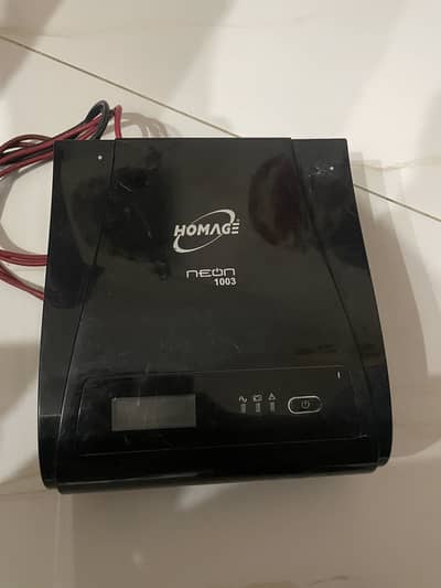 Homage Dubel Battery UPS