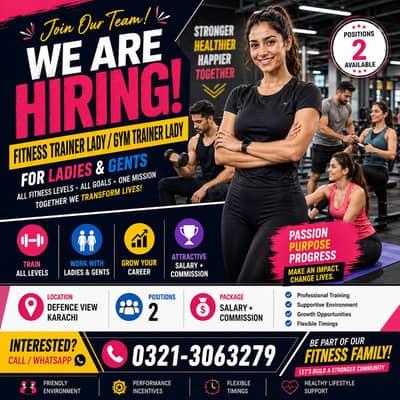 Female Fitness / Gym Trainer Required | Trainer Jobs | Jobs in Karachi