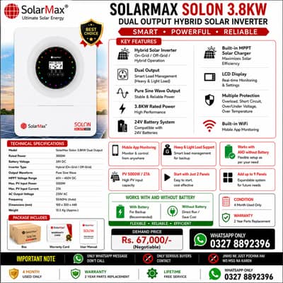 SolarMax Solon 3.8KW Dual Output Hybrid Inverter | 4 Month Use | Wifi