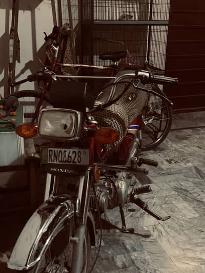 Honda CD-70