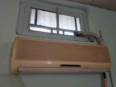 1-Ton LG AC