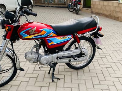 Honda Cd 70