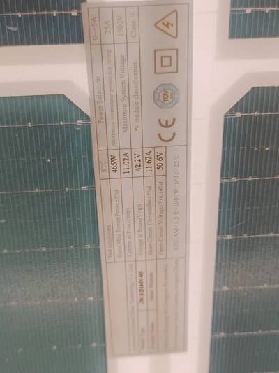 465 watt