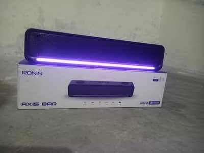 Ronin Axis Bar