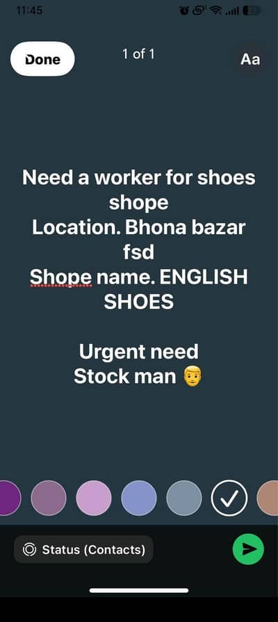 stock man need
