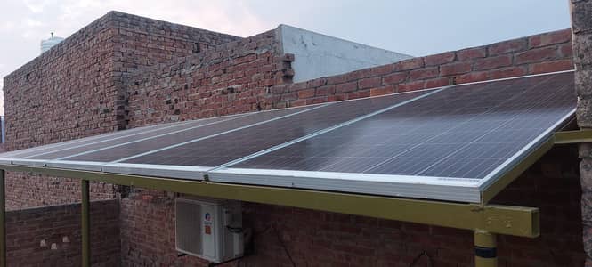 Maxpower 400W Solar