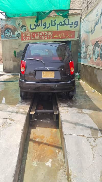 Hyundai Santro 2004