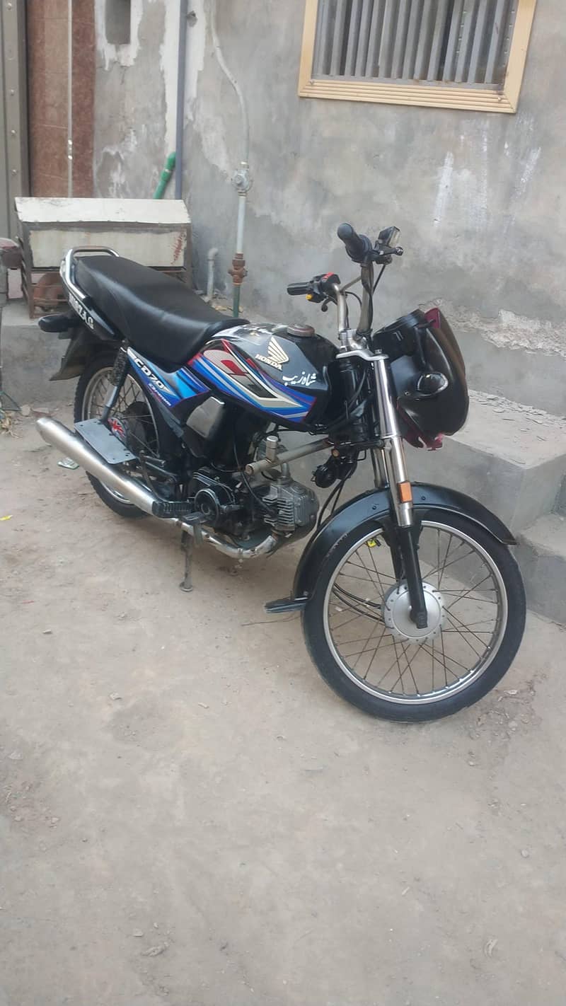 New condition 0